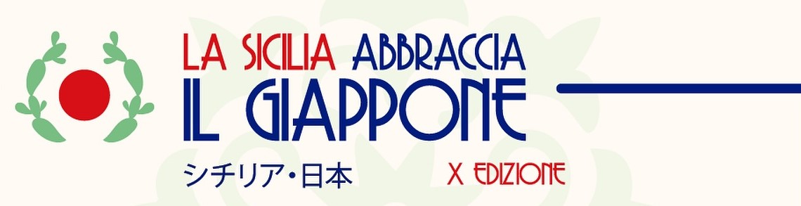 Immagine La Sicilia Abbraccia il Giappone: Un Weekend di Cultura e Tradizioni a Palermo